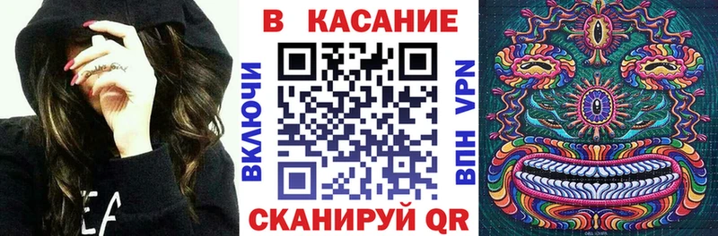 Где найти наркотики Новороссийск АМФЕТАМИН  Альфа ПВП  Галлюциногенные грибы  МЕФ  КОКАИН  Марихуана  ГАШ 