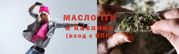 альфа пвп VHQ Белоозёрский