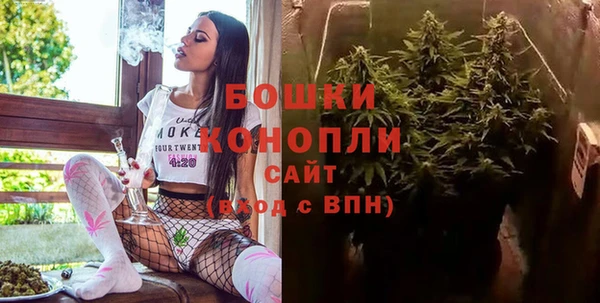 альфа пвп VHQ Белоозёрский