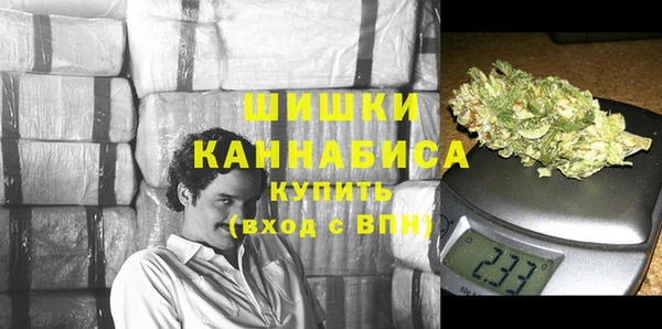 гидра Беломорск