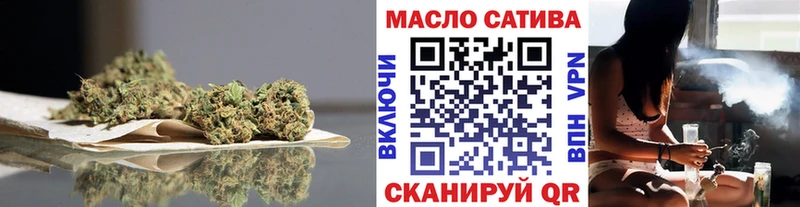 ОМГ ОМГ ССЫЛКА  что такое наркотик  Новороссийск  Дистиллят ТГК гашишное масло 